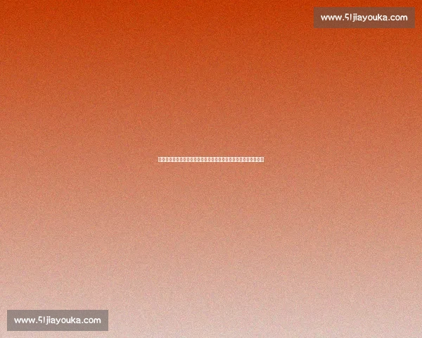 中国对阵卡塔尔首发阵容解析与战术看点前瞻全面评估胜负关键因素