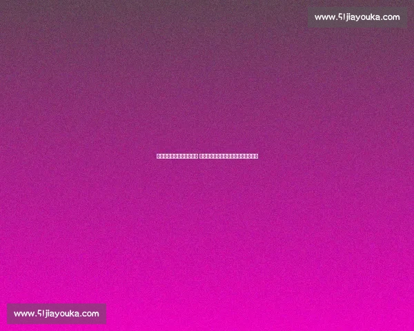 伯恩茅斯对阵曼联前瞻分析 谁能笑到最后全场预测和关键球员表现