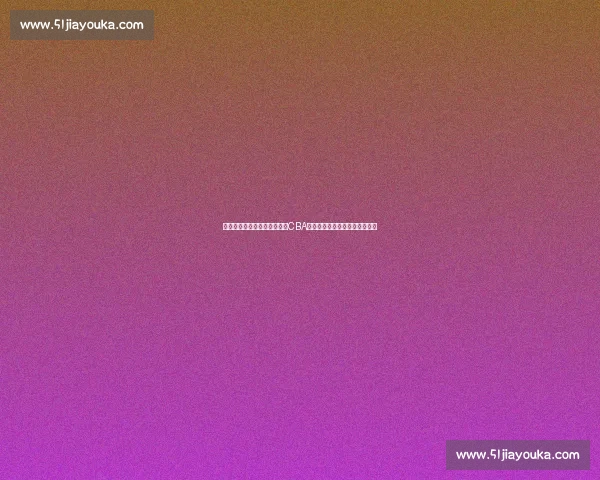 京粤巅峰对决点燃总决赛悬念CBA王者之争一触即发篮坛风云再起