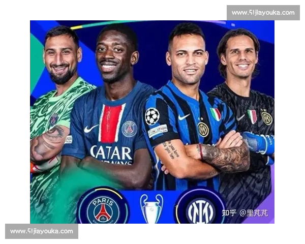 欧战焦点对决国米再遇曼联豪门碰撞点燃新赛季期待命运之夜谁主沉浮